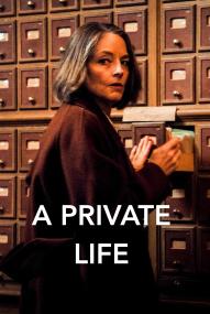 A Private Life ([xfvalue_year limit=