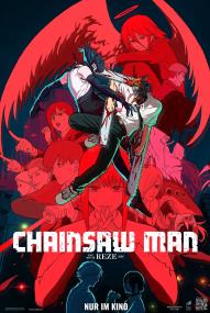 Chainsaw Man - The Movie: Reze Arc ([xfvalue_year limit=