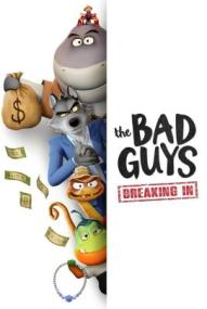 Die Gangster Gang: Aller Anfang ist böse - Staffel 1 ([xfvalue_year limit=