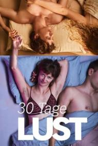 30 Tage Lust - Staffel 1 (2024)