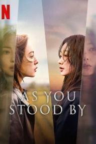 As You Stood By - Staffel 1
