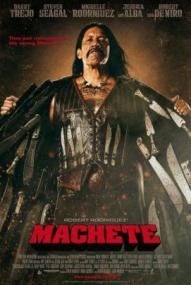 Machete ([xfvalue_year limit=