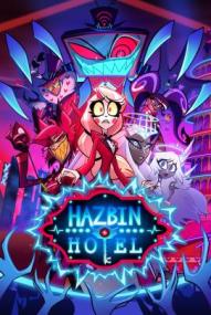 Hazbin Hotel - Staffel 2 ([xfvalue_year limit=