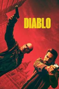 Diablo ([xfvalue_year limit=