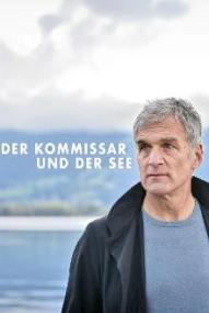 Der Kommissar und der See - Staffel 1 ([xfvalue_year limit=