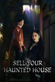 Sell Your Haunted House - Staffel 1 *Subbed* ([xfvalue_year limit=