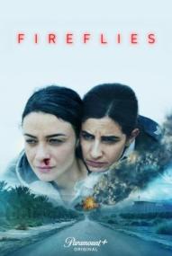 Fireflies - Staffel 1 ([xfvalue_year limit=