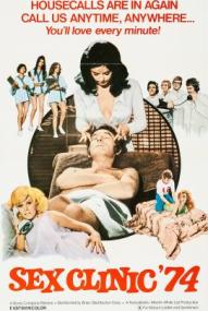 Junge Mädchen mögen’s heiß, Hausfrauen noch heisser (1973)