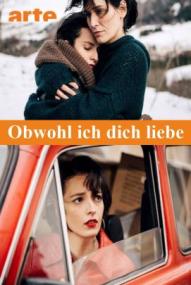 Obwohl ich Dich liebe - Staffel 1 ([xfvalue_year limit=