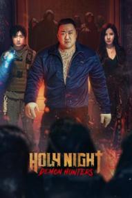 Holy Night: Demon Hunters ([xfvalue_year limit=