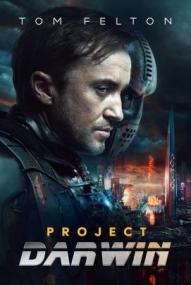 Project Darwin ([xfvalue_year limit=