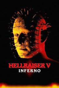 Hellraiser V: Inferno ([xfvalue_year limit=