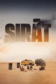 Sirāt ([xfvalue_year limit=