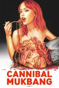 Cannibal Mukbang ([xfvalue_year limit=