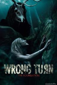 Wrong Turn - The Foundation ([xfvalue_year limit=