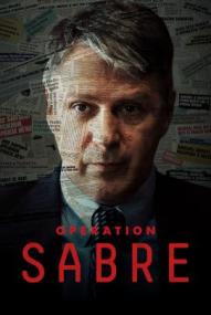 Das Attentat - Geheimoperation Belgrad - Staffel 1 ([xfvalue_year limit=