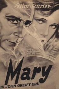Mary ([xfvalue_year limit=