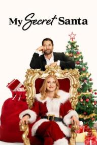 My Secret Santa ([xfvalue_year limit=