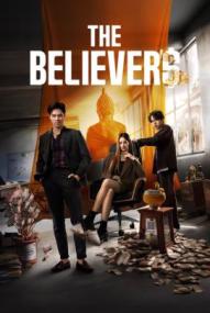 The Believers - Staffel 1 *Subbed* ([xfvalue_year limit=