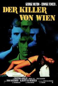 Der Killer von Wien (1971)