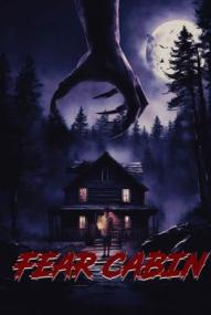 Fear Cabin: The Last Weekend of Summer ([xfvalue_year limit=