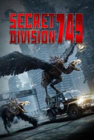 Secret Division 749 ([xfvalue_year limit=
