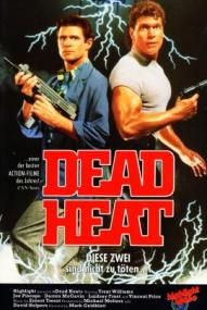 Dead Heat ([xfvalue_year limit=