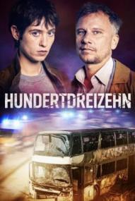 Hundertdreizehn - Staffel 1 ([xfvalue_year limit=