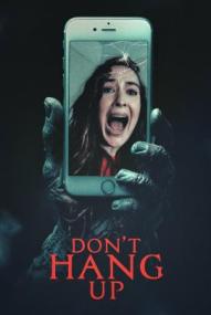 Don't Hang Up ([xfvalue_year limit=