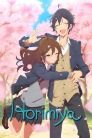Horimiya - Staffel 1