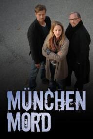 München Mord - Staffel 1 ([xfvalue_year limit=
