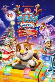 Paw Patrol: Rubbles Weihnachtswunsch ([xfvalue_year limit=