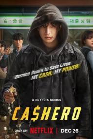 Cashero - Staffel 1 ([xfvalue_year limit=