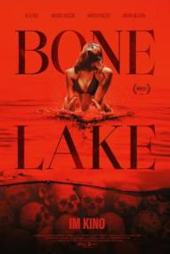 Bone Lake ([xfvalue_year limit=