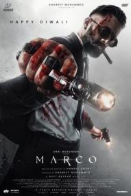 Marco ([xfvalue_year limit=