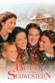 Betty und ihre Schwestern (1994)