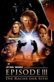Star Wars: Episode III - Die Rache der Sith