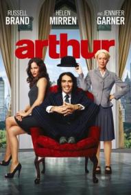 Arthur ([xfvalue_year limit=