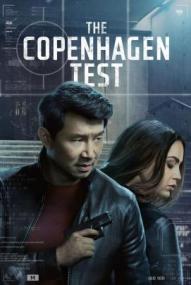 The Copenhagen Test - Staffel 1 ([xfvalue_year limit=