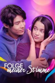 Folge meiner Stimme (2025)