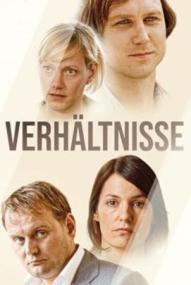 Verhältnisse ([xfvalue_year limit=
