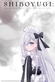 Shiboyugi: Das Phantom-Mädchen im Spiel des Todes - Staffel 1 *Subbed* ([xfvalue_year limit=