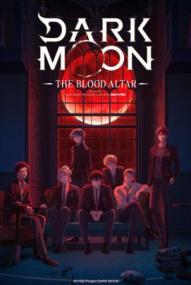Dark Moon: The Blood Altar - Staffel 1 *Subbed* ([xfvalue_year limit=