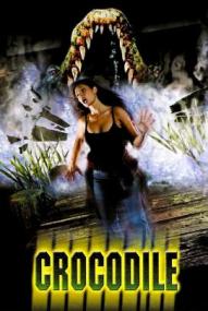 Crocodile *Teil 1 & 2*
