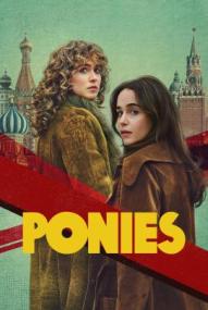 Ponies - Staffel 1 ([xfvalue_year limit=