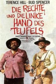 Die Rechte und die Linke Hand des Teufels (1970)