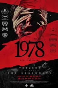 1978 ([xfvalue_year limit=