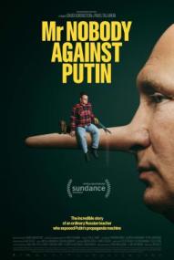 Ein Nobody gegen Putin (2025)