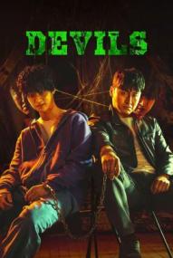 Devils - Im Körper des Killers