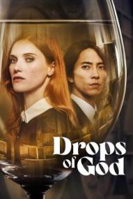 Drops of God - Staffel 2 ([xfvalue_year limit=